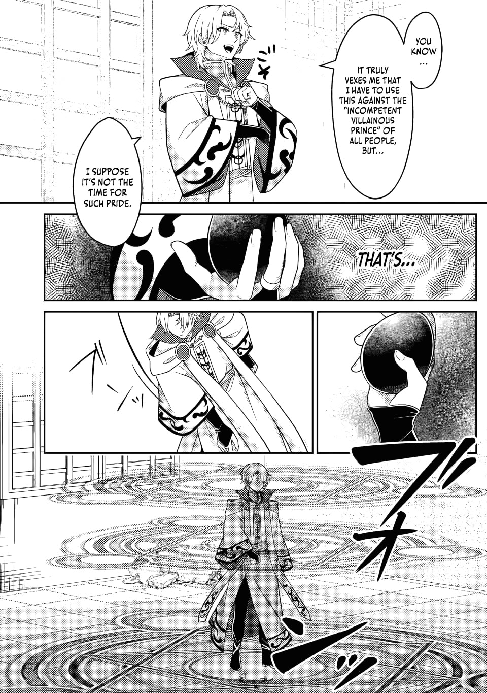 The Incompetent Villainous Prince Wants to Survive ~I was Reincarnated Into a Romance RPG as a Mob Villain, But I will Ignore the Original Work and Aim to Become the Strongest~ Chapter 15.1 page 11 - 
