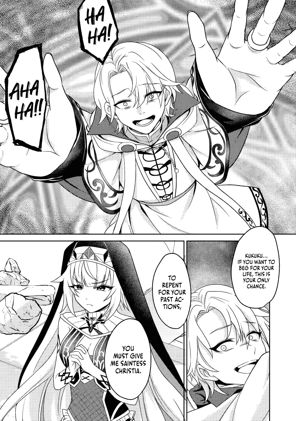 The Incompetent Villainous Prince Wants to Survive ~I was Reincarnated Into a Romance RPG as a Mob Villain, But I will Ignore the Original Work and Aim to Become the Strongest~ Chapter 15.1 page 12 - 
