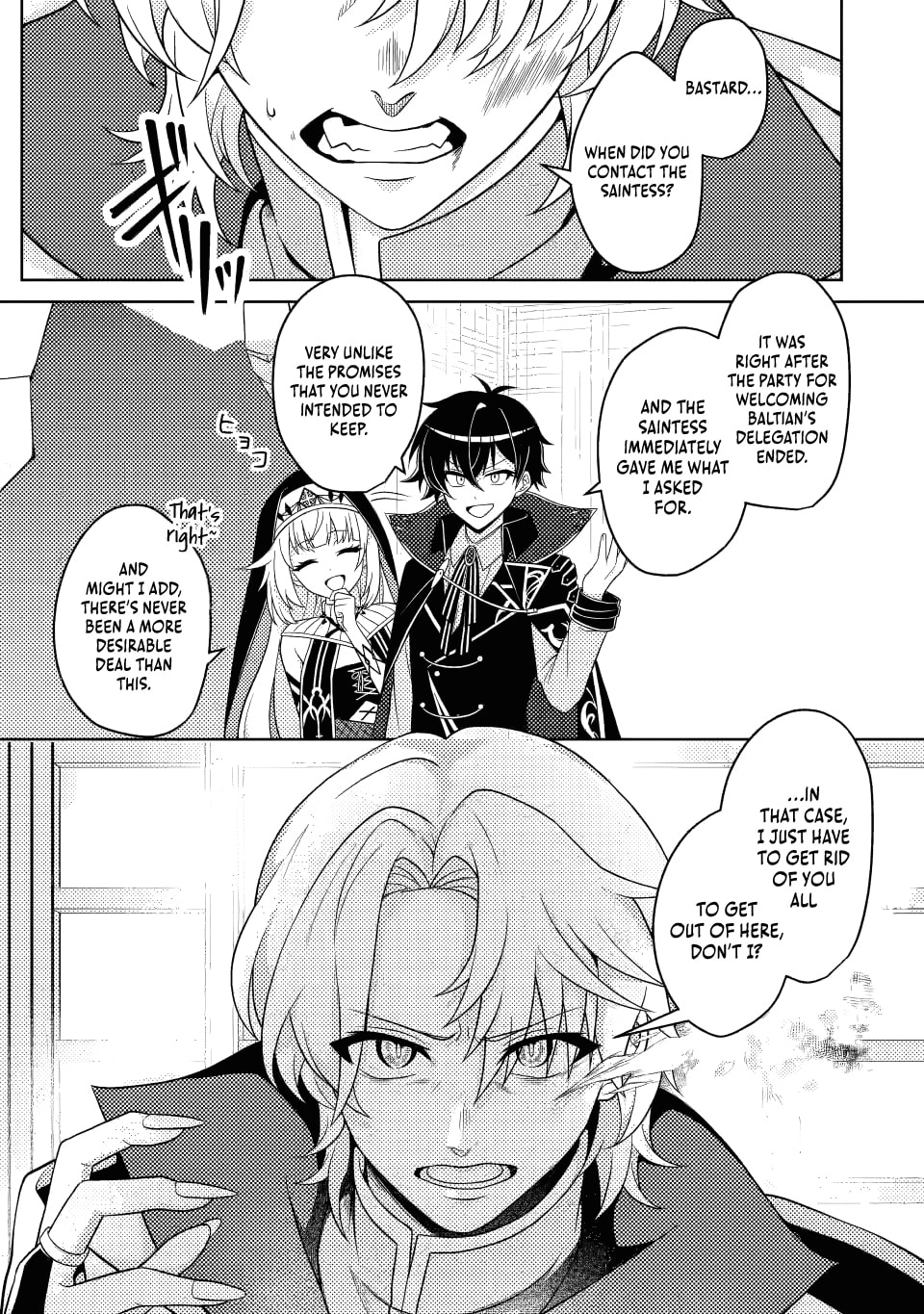 The Incompetent Villainous Prince Wants to Survive ~I was Reincarnated Into a Romance RPG as a Mob Villain, But I will Ignore the Original Work and Aim to Become the Strongest~ Chapter 15.1 page 8 - 