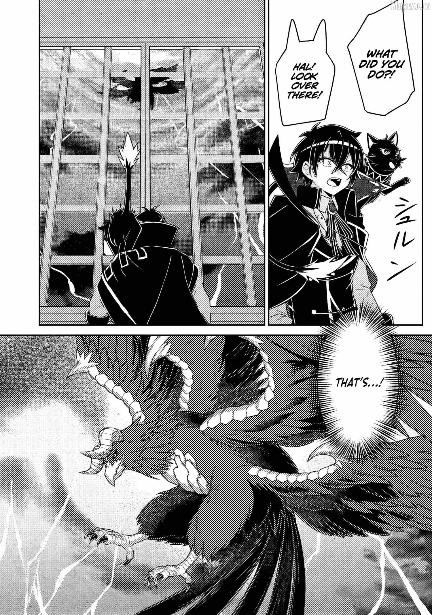The Incompetent Villainous Prince Wants to Survive ~I was Reincarnated Into a Romance RPG as a Mob Villain, But I will Ignore the Original Work and Aim to Become the Strongest~ Chapter 15.2 page 2 - 