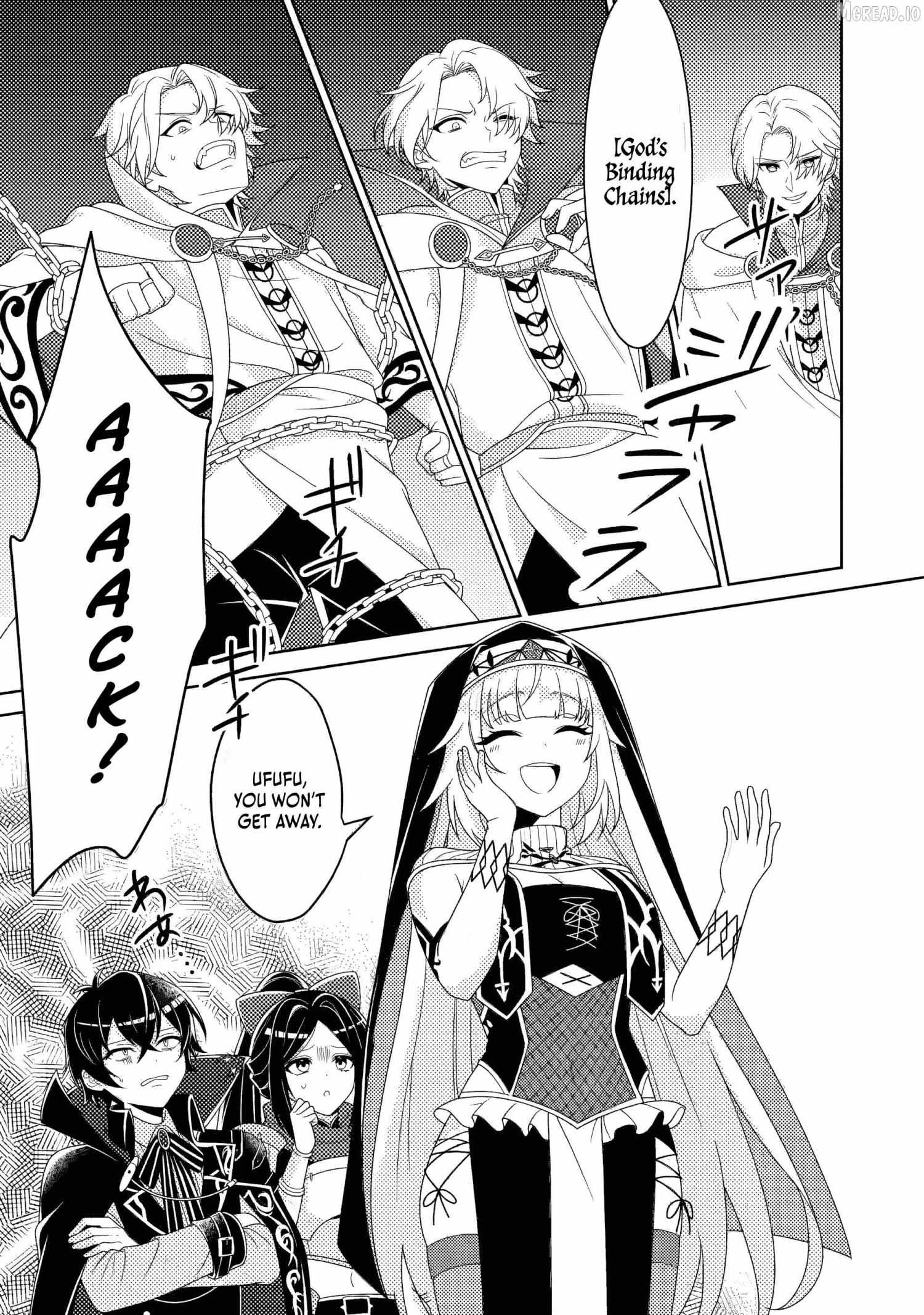 The Incompetent Villainous Prince Wants to Survive ~I was Reincarnated Into a Romance RPG as a Mob Villain, But I will Ignore the Original Work and Aim to Become the Strongest~ Chapter 15.2 page 5 - 