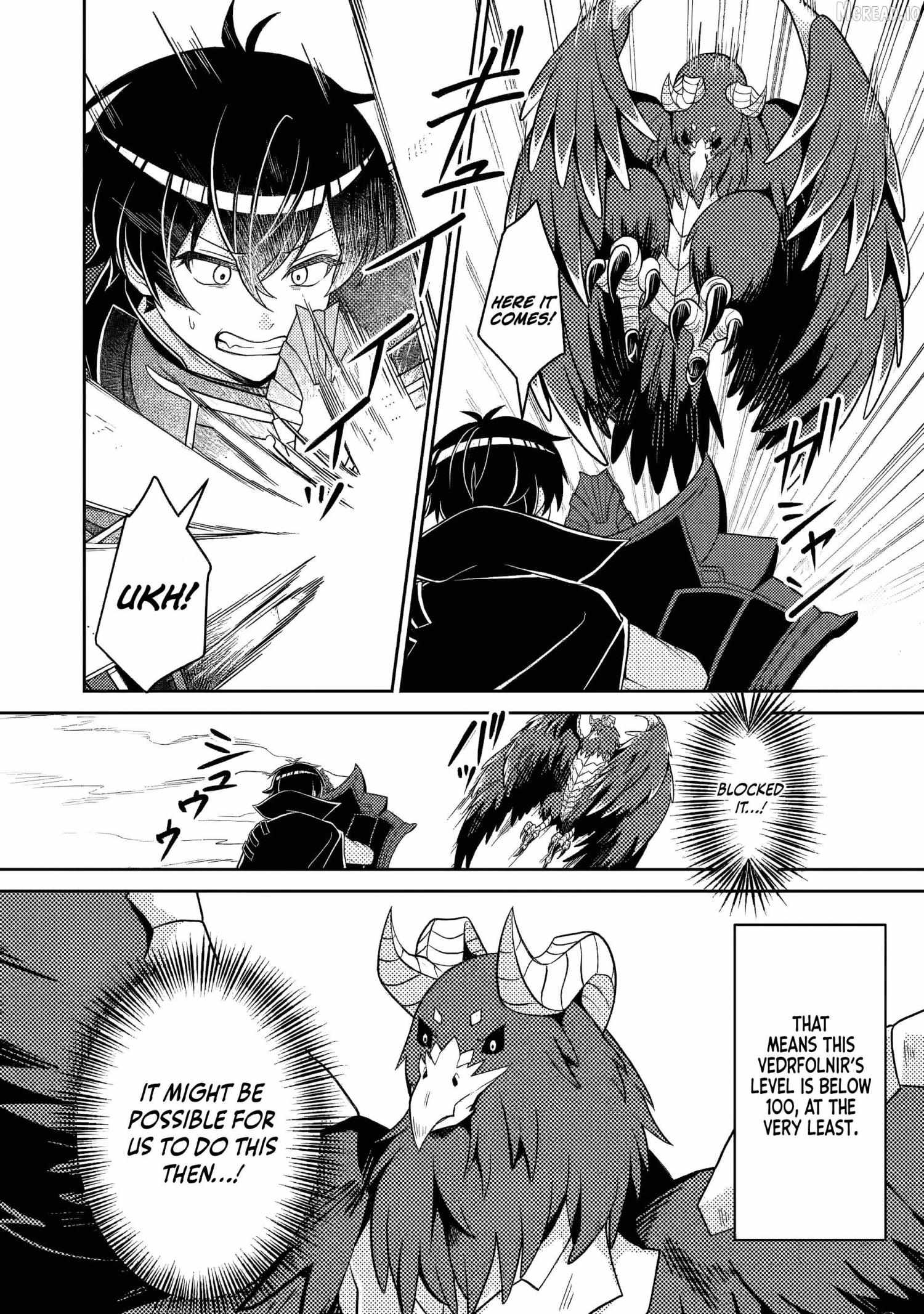 The Incompetent Villainous Prince Wants to Survive ~I was Reincarnated Into a Romance RPG as a Mob Villain, But I will Ignore the Original Work and Aim to Become the Strongest~ Chapter 15.2 page 10 - 