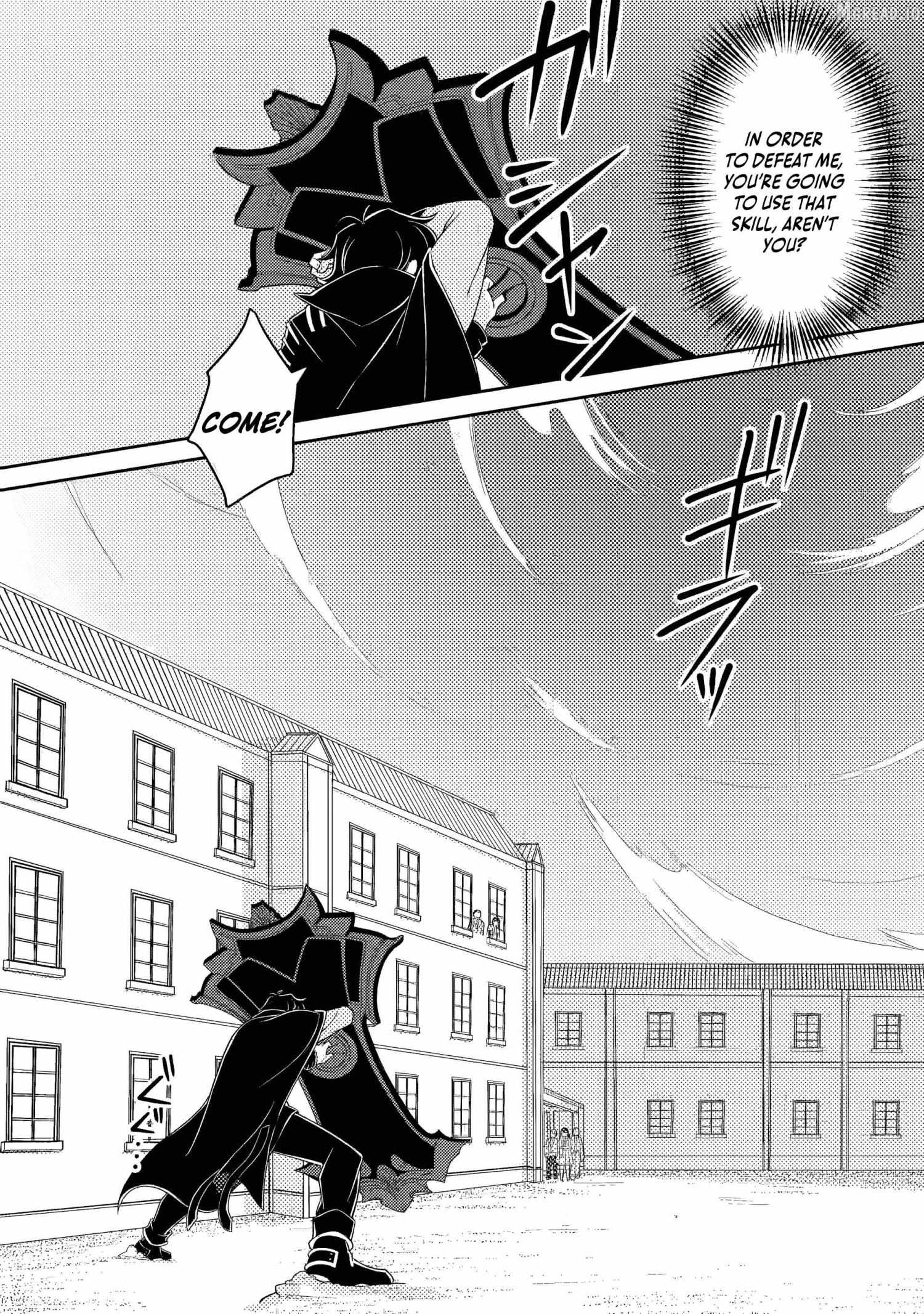 The Incompetent Villainous Prince Wants to Survive ~I was Reincarnated Into a Romance RPG as a Mob Villain, But I will Ignore the Original Work and Aim to Become the Strongest~ Chapter 15.3 page 8 - 