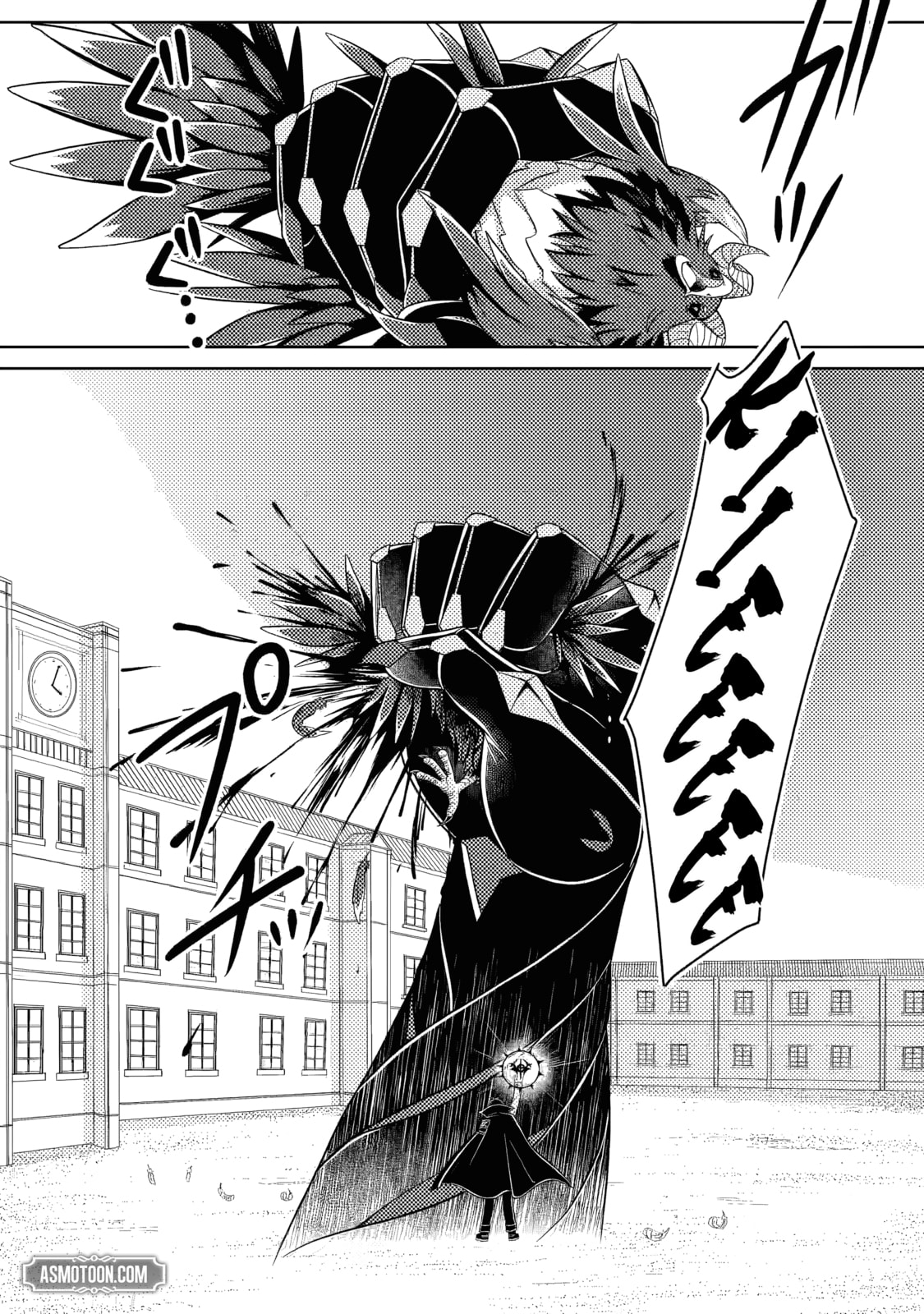 The Incompetent Villainous Prince Wants to Survive ~I was Reincarnated Into a Romance RPG as a Mob Villain, But I will Ignore the Original Work and Aim to Become the Strongest~ Chapter 15.4 page 12 - 