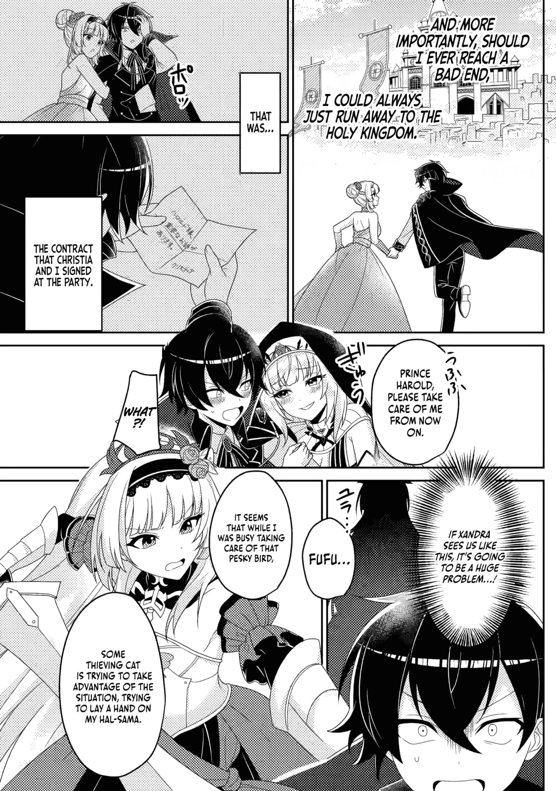 The Incompetent Villainous Prince Wants to Survive ~I was Reincarnated Into a Romance RPG as a Mob Villain, But I will Ignore the Original Work and Aim to Become the Strongest~ Chapter 15.4 page 7 - 