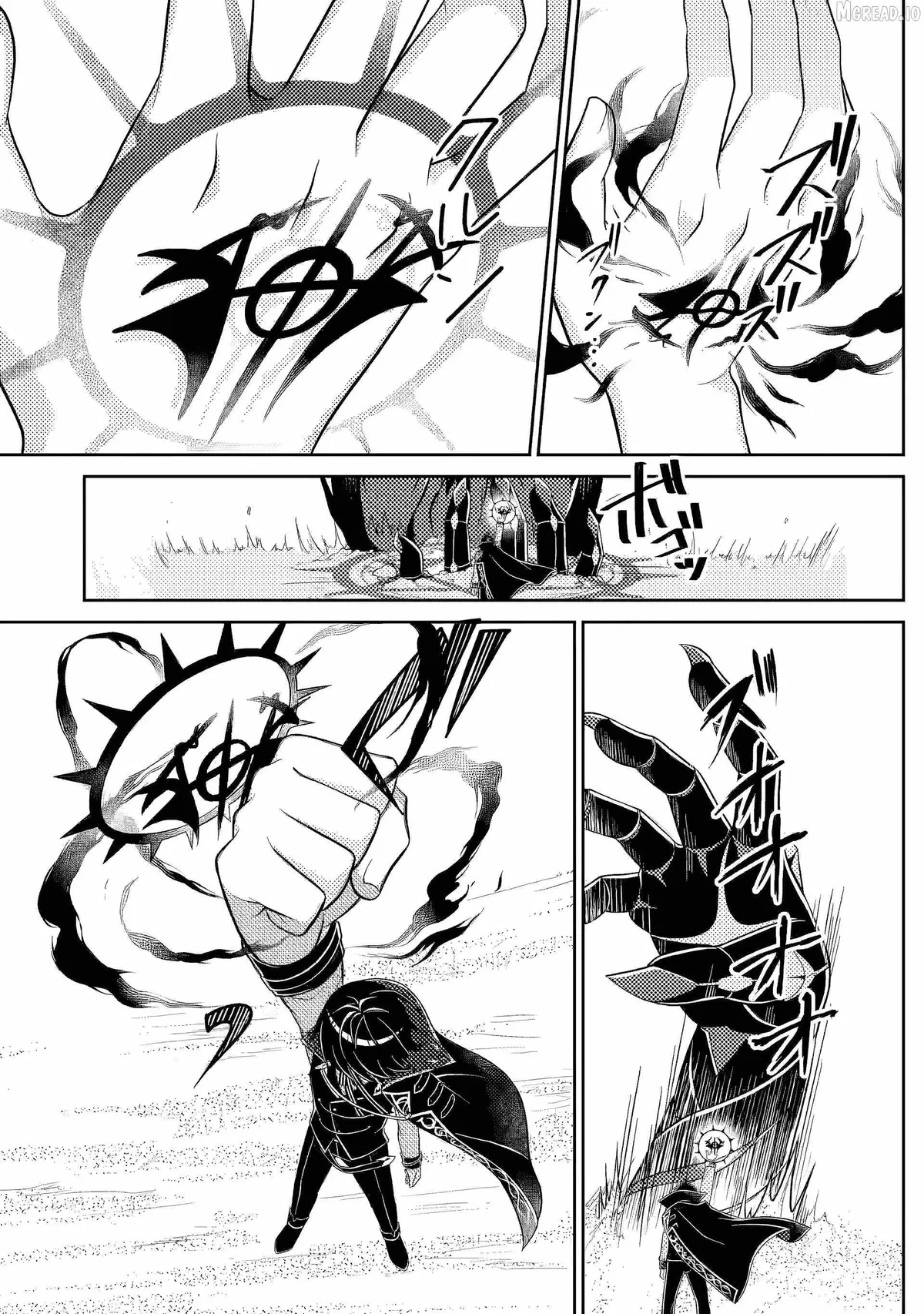 The Incompetent Villainous Prince Wants to Survive ~I was Reincarnated Into a Romance RPG as a Mob Villain, But I will Ignore the Original Work and Aim to Become the Strongest~ Chapter 15 page 11 - 
