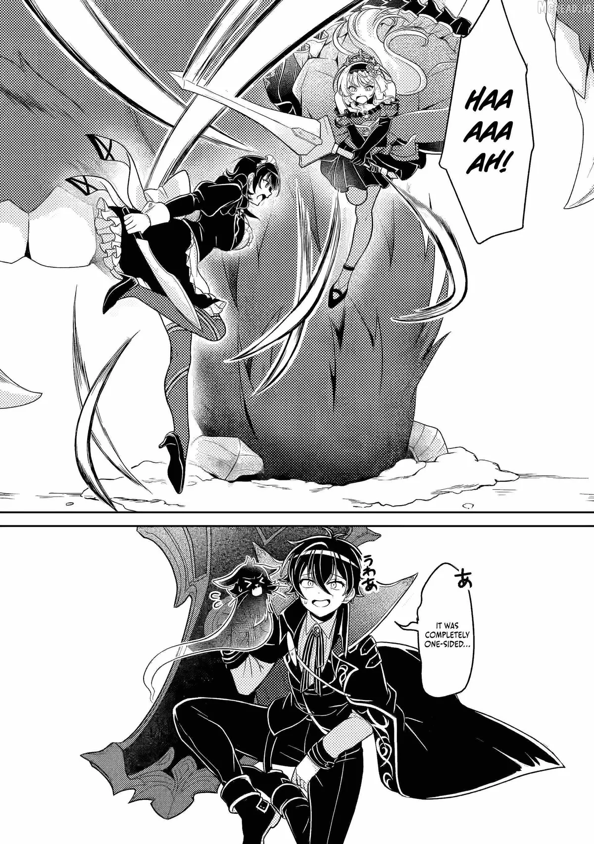 The Incompetent Villainous Prince Wants to Survive ~I was Reincarnated Into a Romance RPG as a Mob Villain, But I will Ignore the Original Work and Aim to Become the Strongest~ Chapter 15 page 3 - 