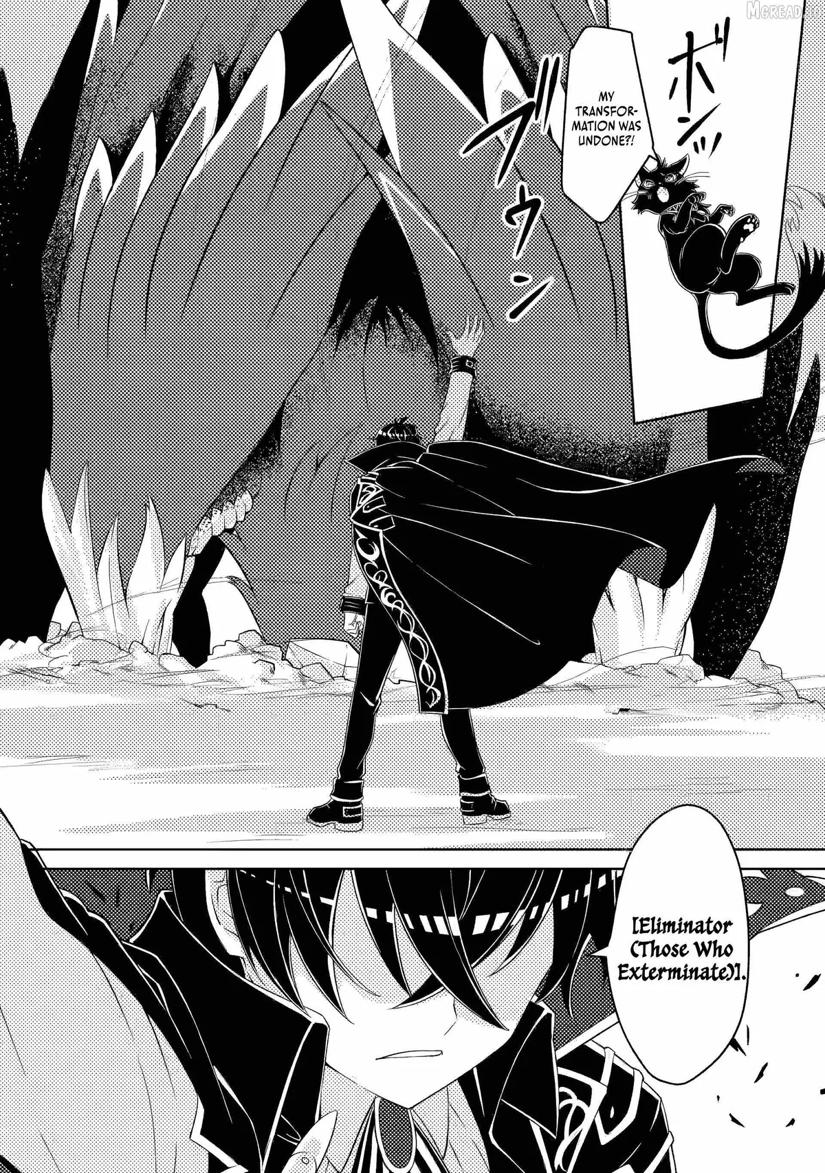 The Incompetent Villainous Prince Wants to Survive ~I was Reincarnated Into a Romance RPG as a Mob Villain, But I will Ignore the Original Work and Aim to Become the Strongest~ Chapter 15 page 10 - 