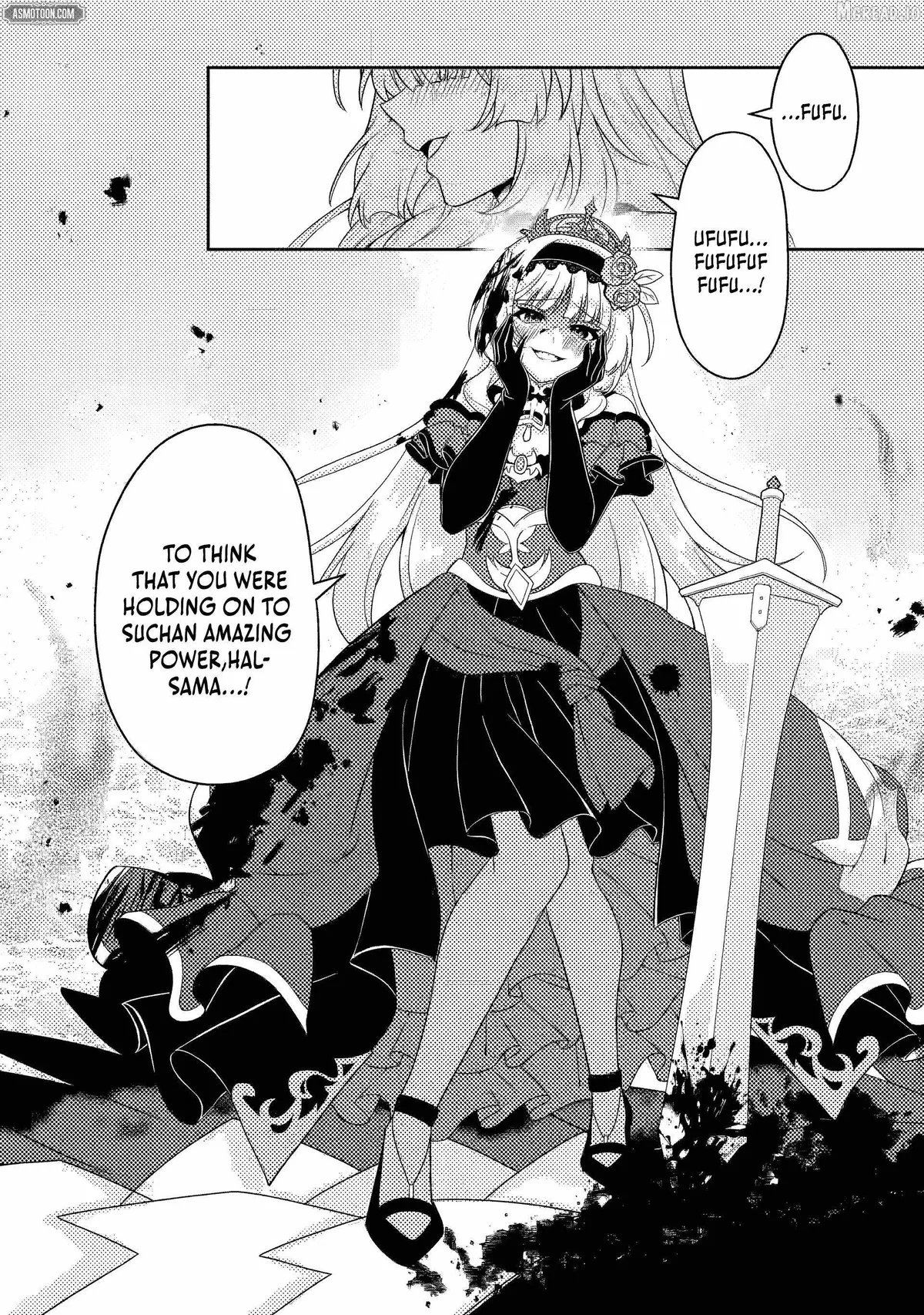 The Incompetent Villainous Prince Wants to Survive ~I was Reincarnated Into a Romance RPG as a Mob Villain, But I will Ignore the Original Work and Aim to Become the Strongest~ Chapter 16 page 3 - 