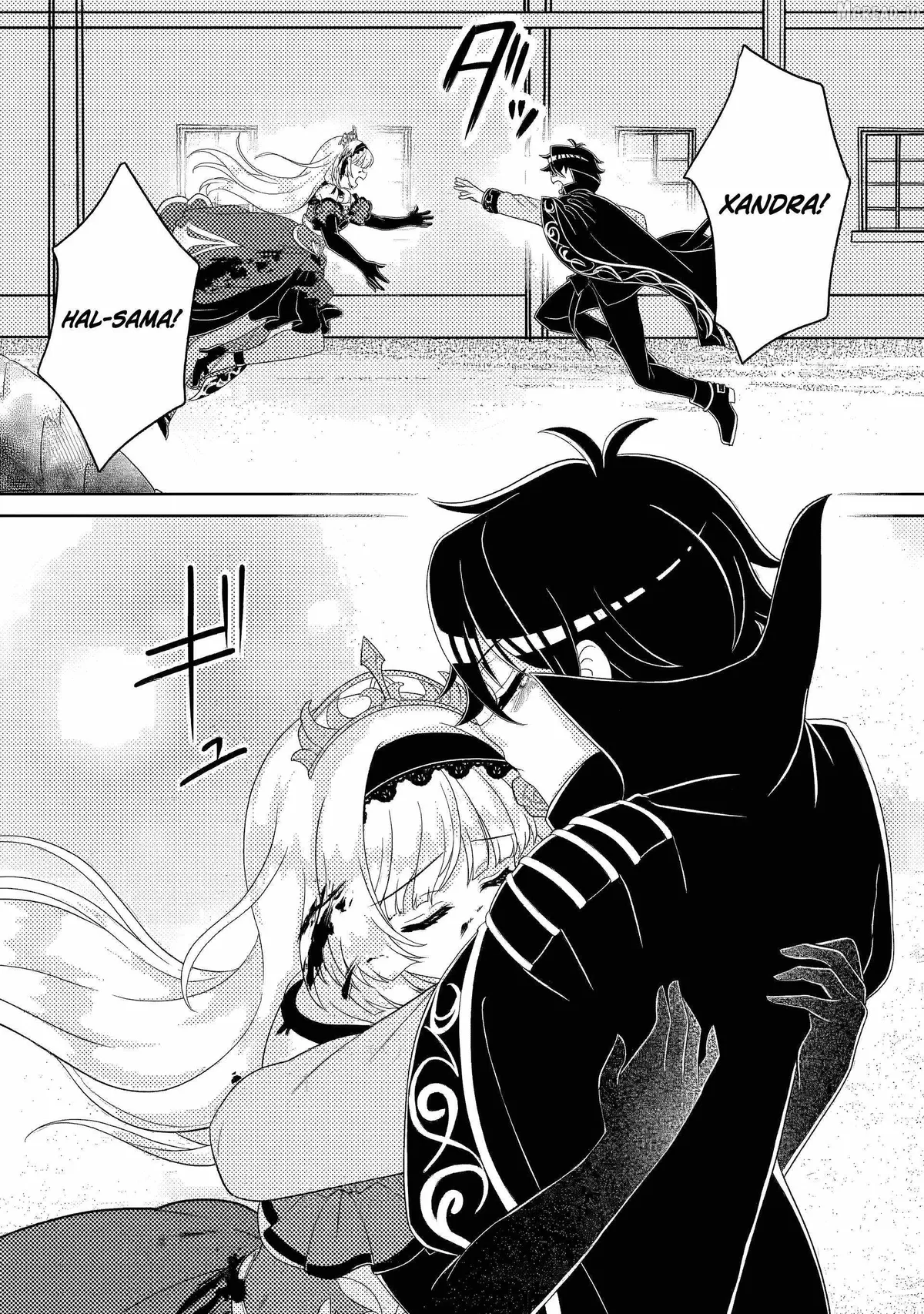 The Incompetent Villainous Prince Wants to Survive ~I was Reincarnated Into a Romance RPG as a Mob Villain, But I will Ignore the Original Work and Aim to Become the Strongest~ Chapter 16 page 4 - 