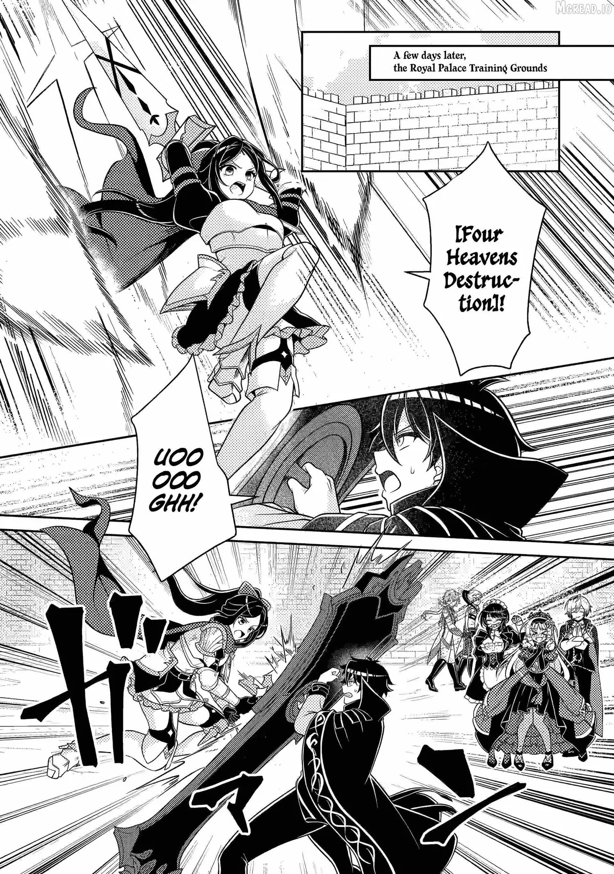 The Incompetent Villainous Prince Wants to Survive ~I was Reincarnated Into a Romance RPG as a Mob Villain, But I will Ignore the Original Work and Aim to Become the Strongest~ Chapter 16 page 5 - 