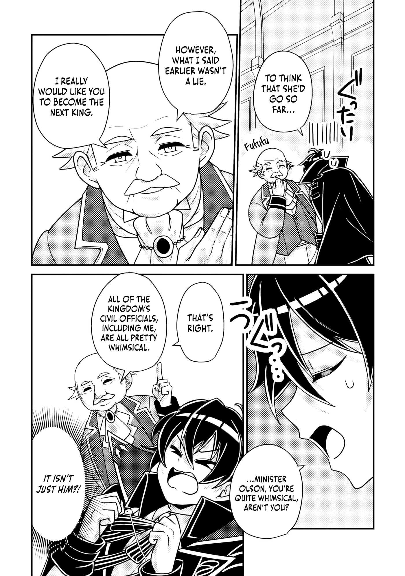 The Incompetent Villainous Prince Wants to Survive ~I was Reincarnated Into a Romance RPG as a Mob Villain, But I will Ignore the Original Work and Aim to Become the Strongest~ Chapter 17.3 page 11 - 