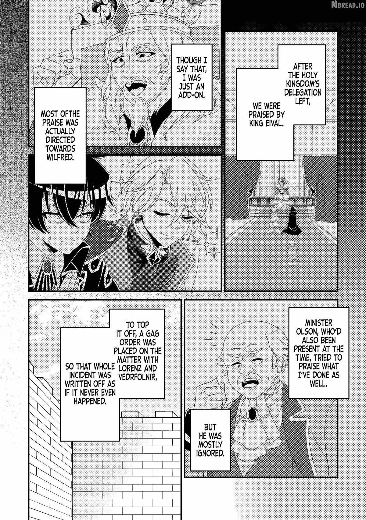 The Incompetent Villainous Prince Wants to Survive ~I was Reincarnated Into a Romance RPG as a Mob Villain, But I will Ignore the Original Work and Aim to Become the Strongest~ Chapter 17 page 9 - 