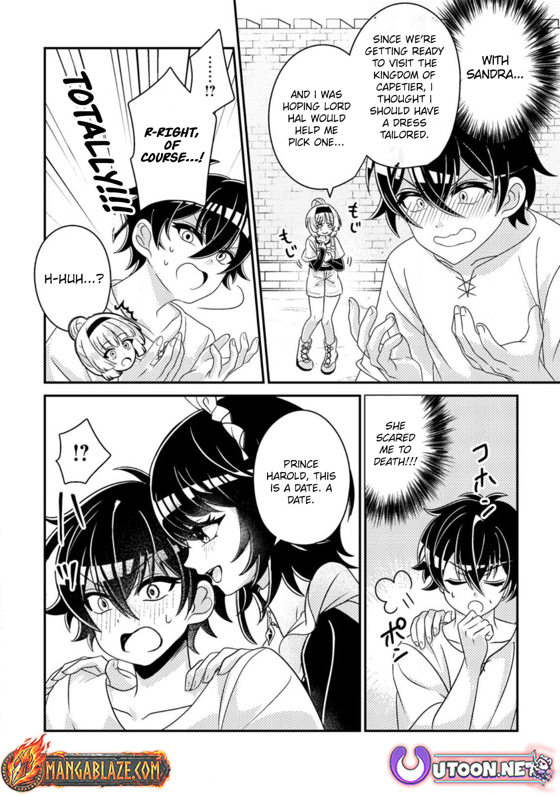 The Incompetent Villainous Prince Wants to Survive ~I was Reincarnated Into a Romance RPG as a Mob Villain, But I will Ignore the Original Work and Aim to Become the Strongest~ Chapter 18.2 page 3 - 