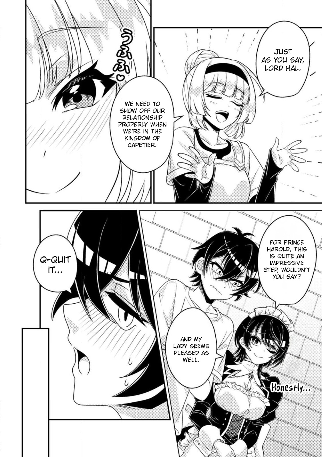 The Incompetent Villainous Prince Wants to Survive ~I was Reincarnated Into a Romance RPG as a Mob Villain, But I will Ignore the Original Work and Aim to Become the Strongest~ Chapter 18.2 page 5 - 