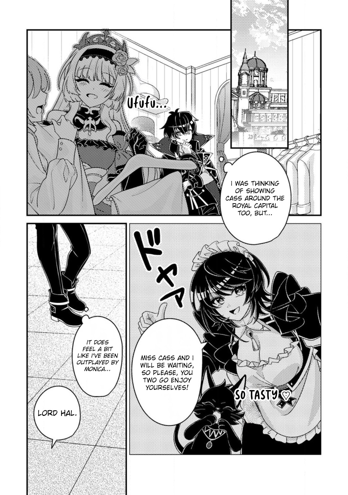 The Incompetent Villainous Prince Wants to Survive ~I was Reincarnated Into a Romance RPG as a Mob Villain, But I will Ignore the Original Work and Aim to Become the Strongest~ Chapter 18.2 page 6 - 