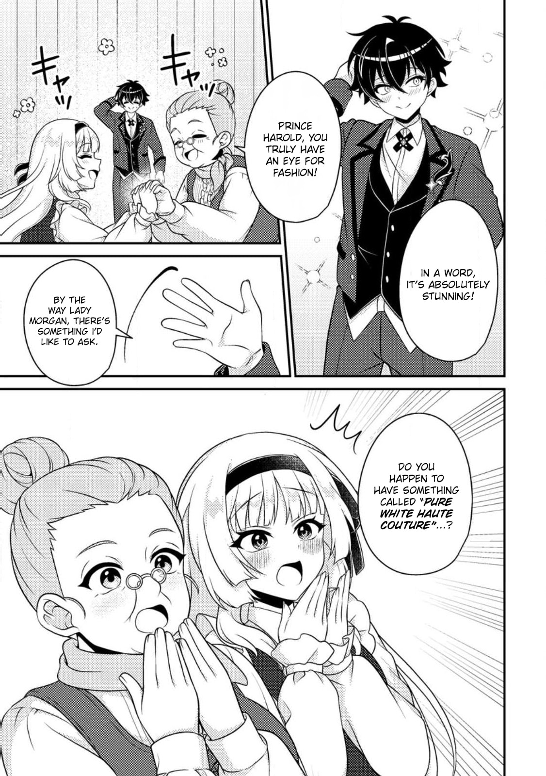 The Incompetent Villainous Prince Wants to Survive ~I was Reincarnated Into a Romance RPG as a Mob Villain, But I will Ignore the Original Work and Aim to Become the Strongest~ Chapter 18.2 page 10 - 