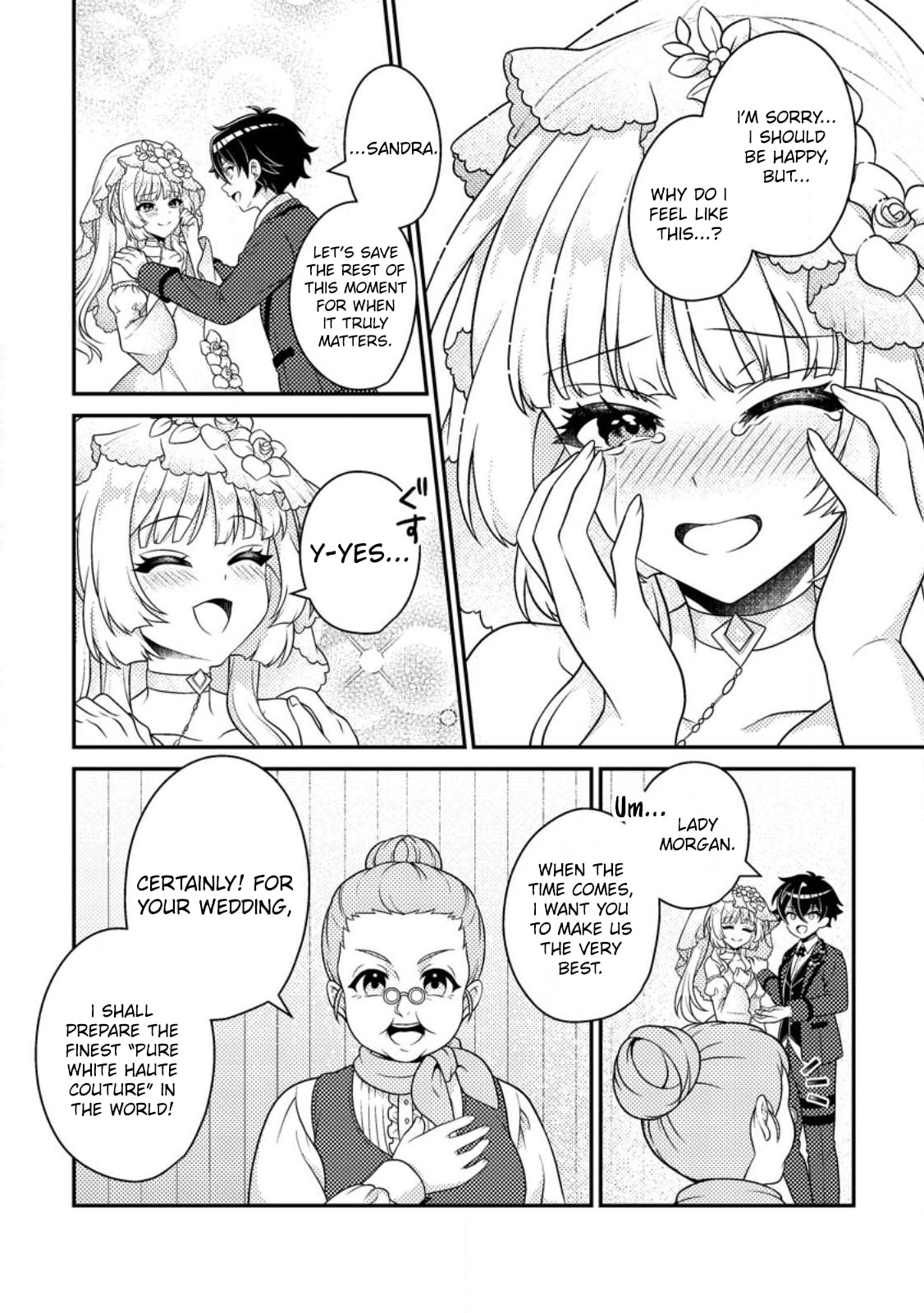 The Incompetent Villainous Prince Wants to Survive ~I was Reincarnated Into a Romance RPG as a Mob Villain, But I will Ignore the Original Work and Aim to Become the Strongest~ Chapter 18.3 page 5 - 