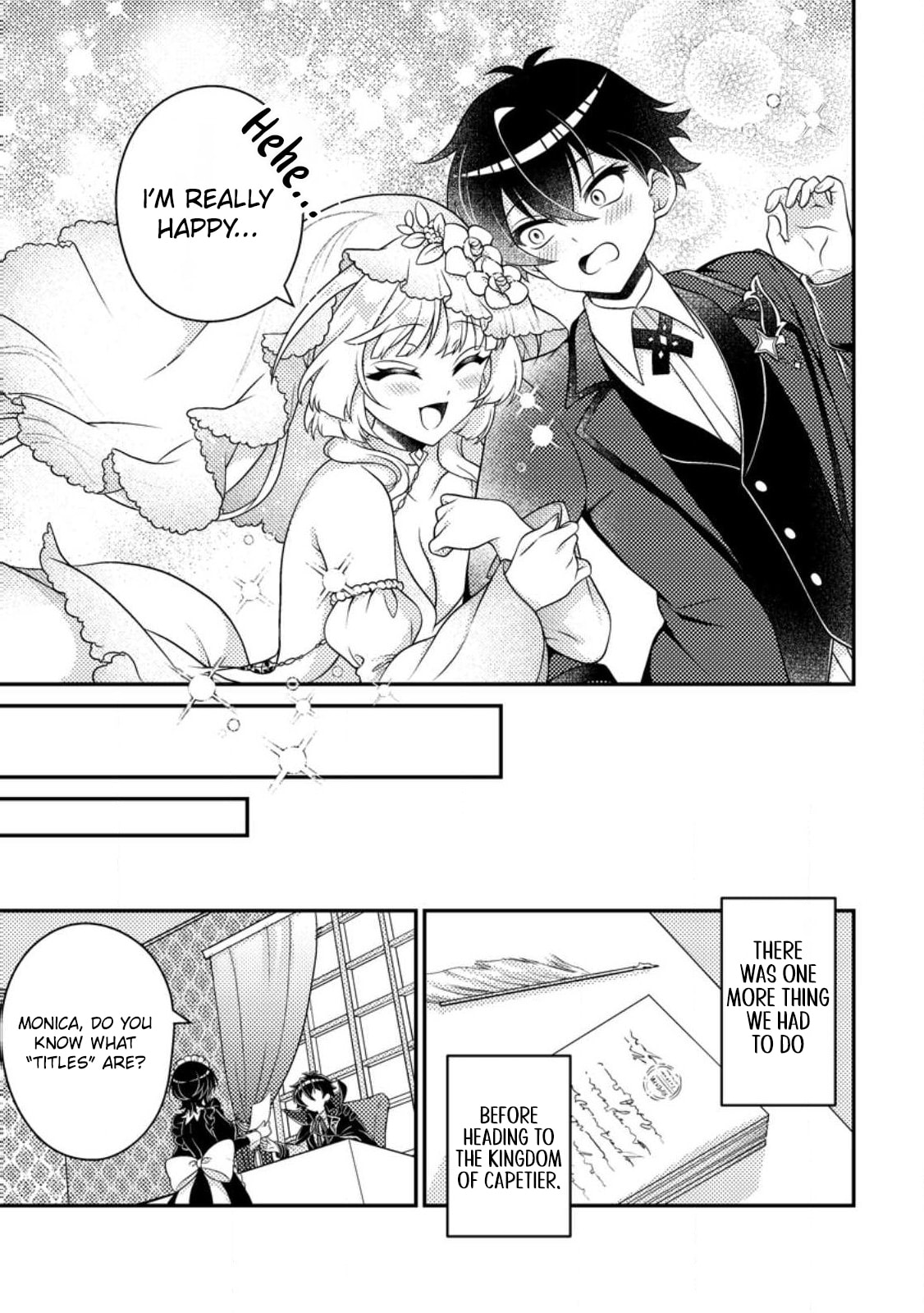 The Incompetent Villainous Prince Wants to Survive ~I was Reincarnated Into a Romance RPG as a Mob Villain, But I will Ignore the Original Work and Aim to Become the Strongest~ Chapter 18.3 page 6 - 