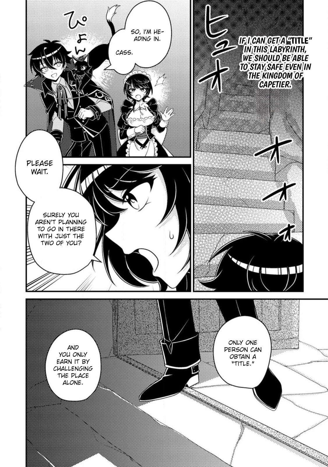 The Incompetent Villainous Prince Wants to Survive ~I was Reincarnated Into a Romance RPG as a Mob Villain, But I will Ignore the Original Work and Aim to Become the Strongest~ Chapter 18.3 page 9 - 