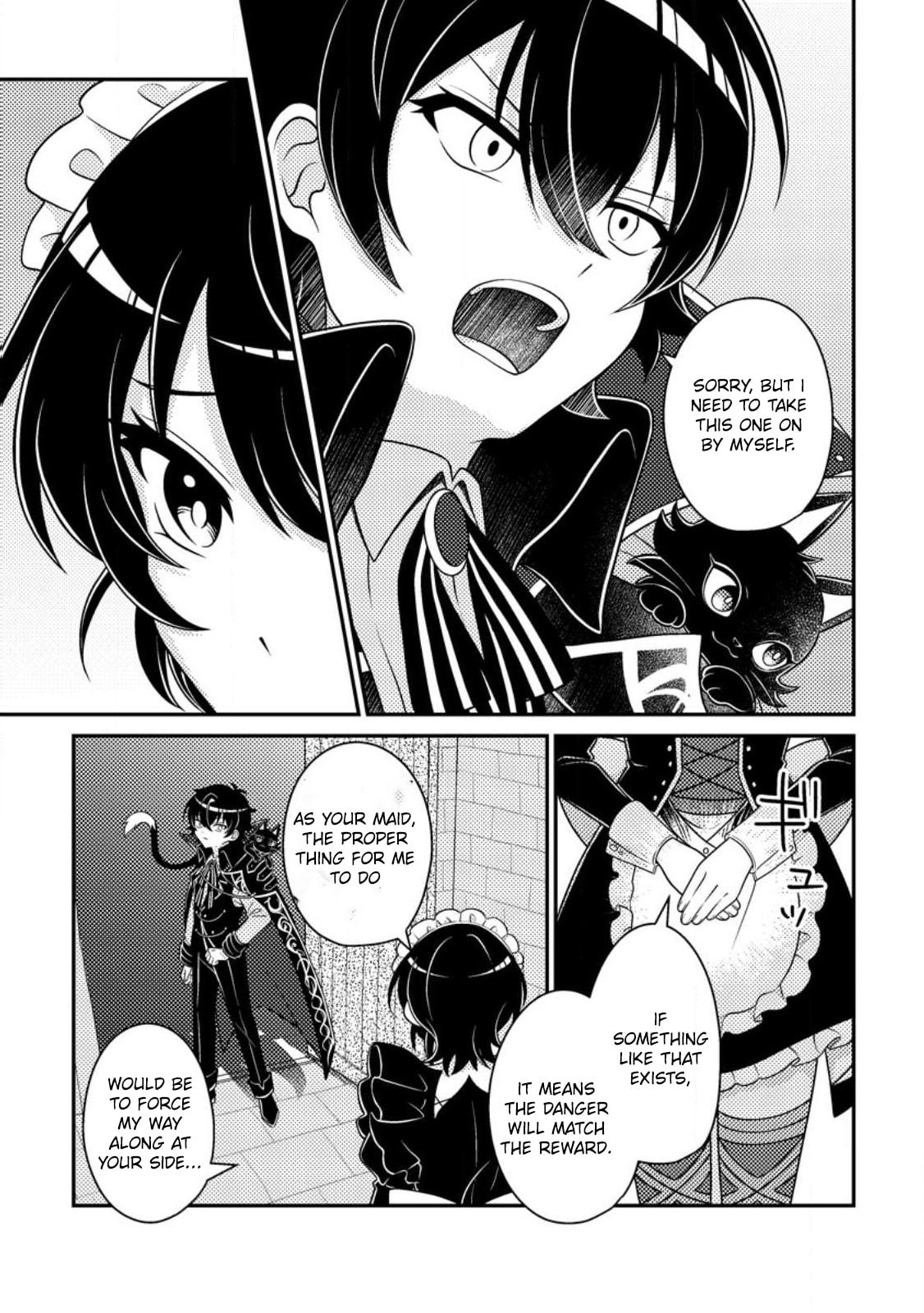 The Incompetent Villainous Prince Wants to Survive ~I was Reincarnated Into a Romance RPG as a Mob Villain, But I will Ignore the Original Work and Aim to Become the Strongest~ Chapter 18.3 page 10 - 