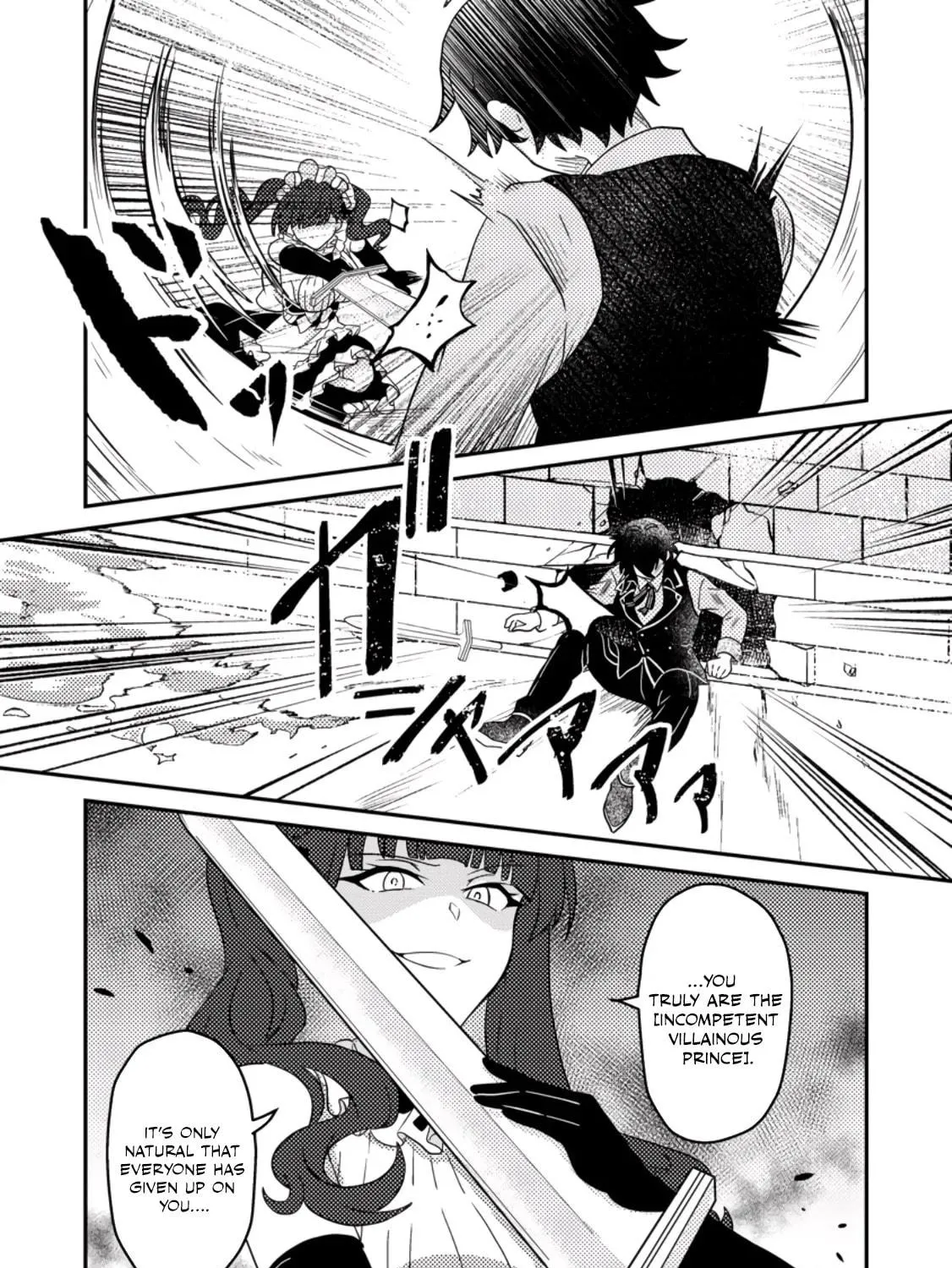 The Incompetent Villainous Prince Wants to Survive ~I was Reincarnated Into a Romance RPG as a Mob Villain, But I will Ignore the Original Work and Aim to Become the Strongest~ Chapter 2 page 23 - 