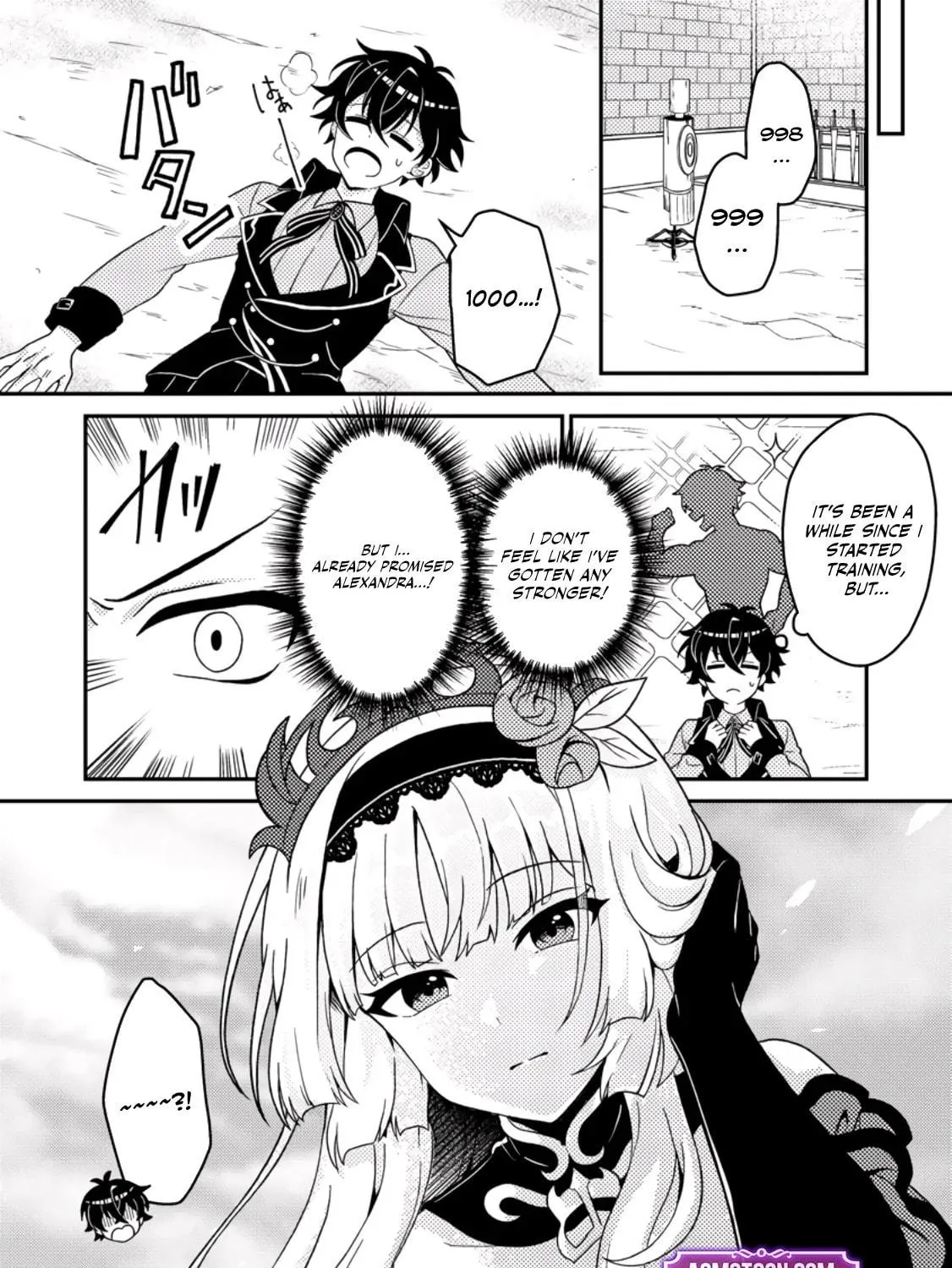 The Incompetent Villainous Prince Wants to Survive ~I was Reincarnated Into a Romance RPG as a Mob Villain, But I will Ignore the Original Work and Aim to Become the Strongest~ Chapter 2 page 41 - 
