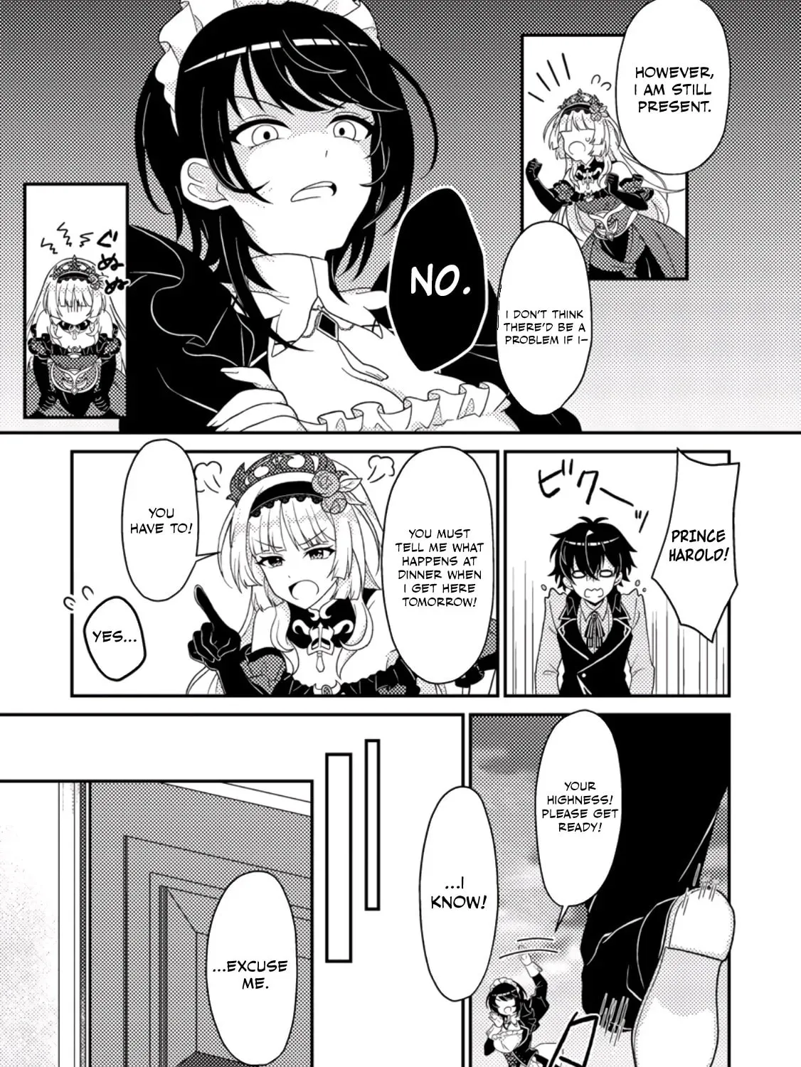 The Incompetent Villainous Prince Wants to Survive ~I was Reincarnated Into a Romance RPG as a Mob Villain, But I will Ignore the Original Work and Aim to Become the Strongest~ Chapter 2 page 63 - 