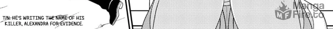 The Incompetent Villainous Prince Wants to Survive ~I was Reincarnated Into a Romance RPG as a Mob Villain, But I will Ignore the Original Work and Aim to Become the Strongest~ Chapter 3 page 30 - 