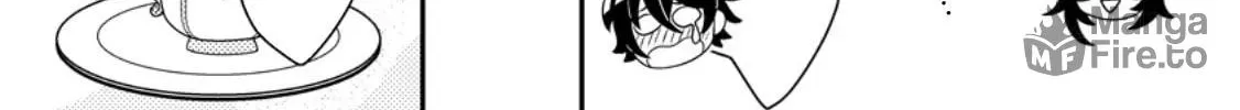 The Incompetent Villainous Prince Wants to Survive ~I was Reincarnated Into a Romance RPG as a Mob Villain, But I will Ignore the Original Work and Aim to Become the Strongest~ Chapter 3 page 42 - 