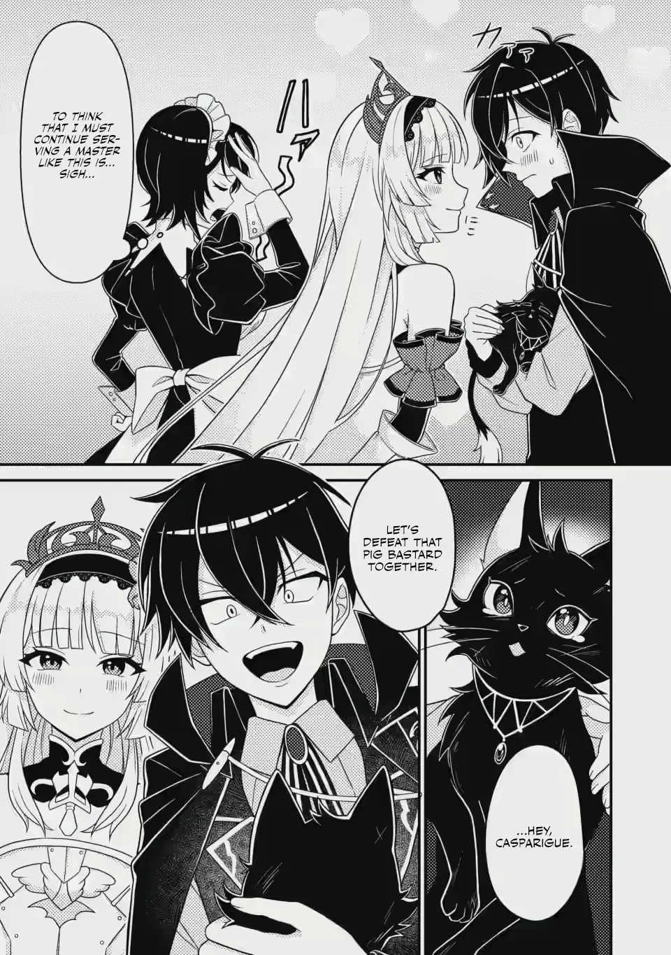 The Incompetent Villainous Prince Wants to Survive ~I was Reincarnated Into a Romance RPG as a Mob Villain, But I will Ignore the Original Work and Aim to Become the Strongest~ Chapter 4 page 5 - 