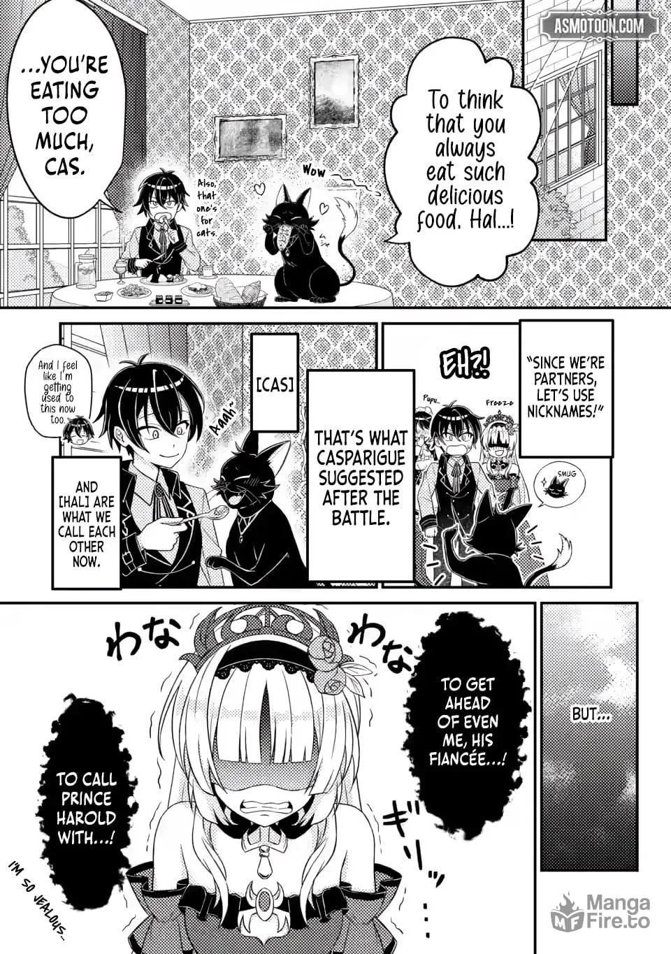 The Incompetent Villainous Prince Wants to Survive ~I was Reincarnated Into a Romance RPG as a Mob Villain, But I will Ignore the Original Work and Aim to Become the Strongest~ Chapter 5.1 page 10 - 