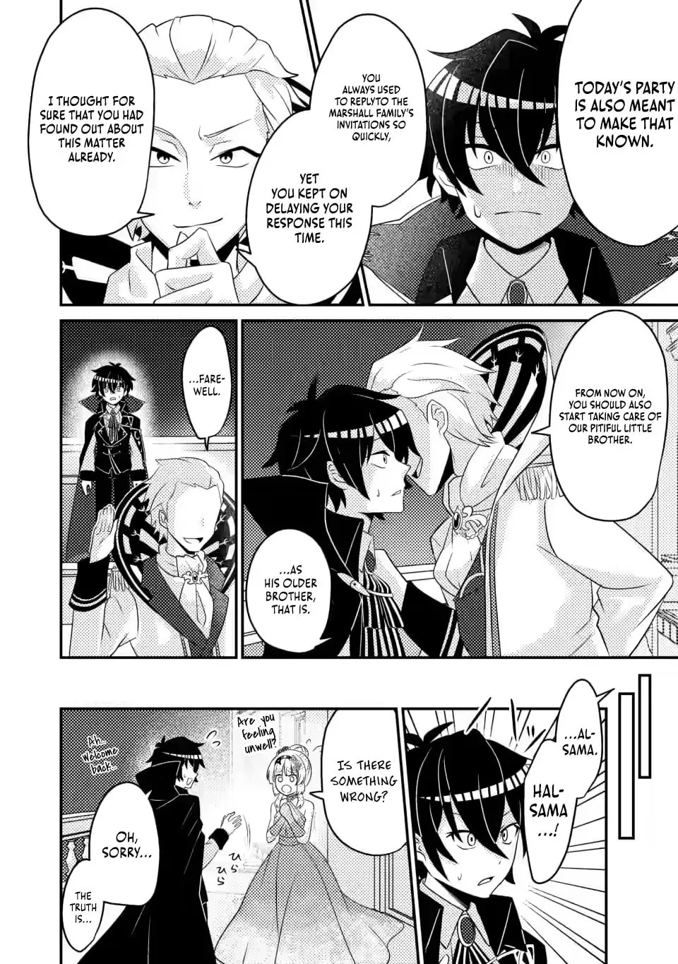 The Incompetent Villainous Prince Wants to Survive ~I was Reincarnated Into a Romance RPG as a Mob Villain, But I will Ignore the Original Work and Aim to Become the Strongest~ Chapter 5.3 page 8 - 