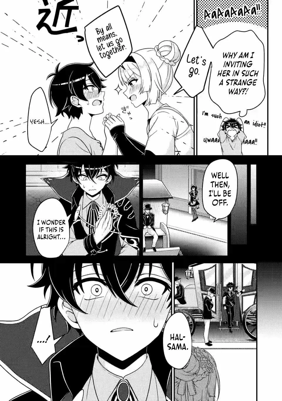 The Incompetent Villainous Prince Wants to Survive ~I was Reincarnated Into a Romance RPG as a Mob Villain, But I will Ignore the Original Work and Aim to Become the Strongest~ Chapter 5 page 5 - 