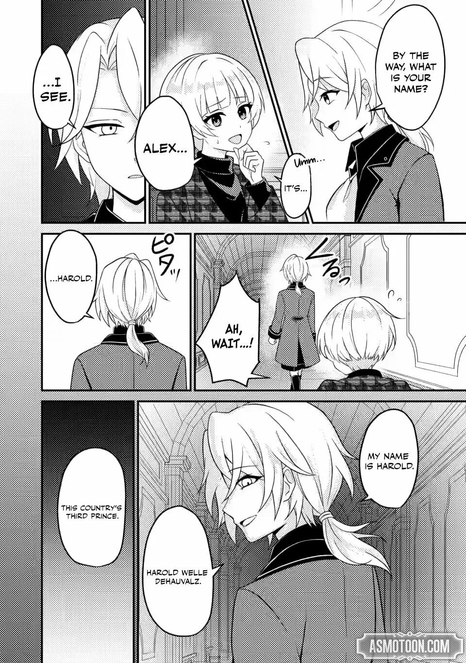 The Incompetent Villainous Prince Wants to Survive ~I was Reincarnated Into a Romance RPG as a Mob Villain, But I will Ignore the Original Work and Aim to Become the Strongest~ Chapter 6.1 page 9 - 