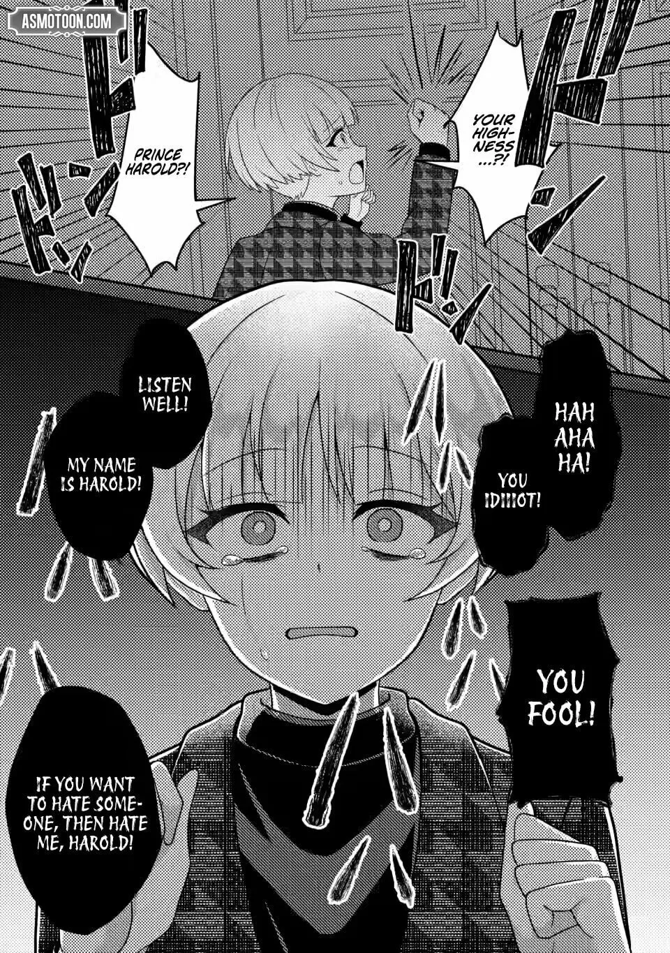 The Incompetent Villainous Prince Wants to Survive ~I was Reincarnated Into a Romance RPG as a Mob Villain, But I will Ignore the Original Work and Aim to Become the Strongest~ Chapter 6.2 page 2 - 