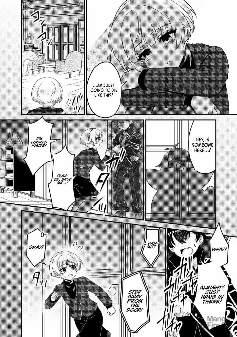 The Incompetent Villainous Prince Wants to Survive ~I was Reincarnated Into a Romance RPG as a Mob Villain, But I will Ignore the Original Work and Aim to Become the Strongest~ Chapter 6.2 page 5 - 