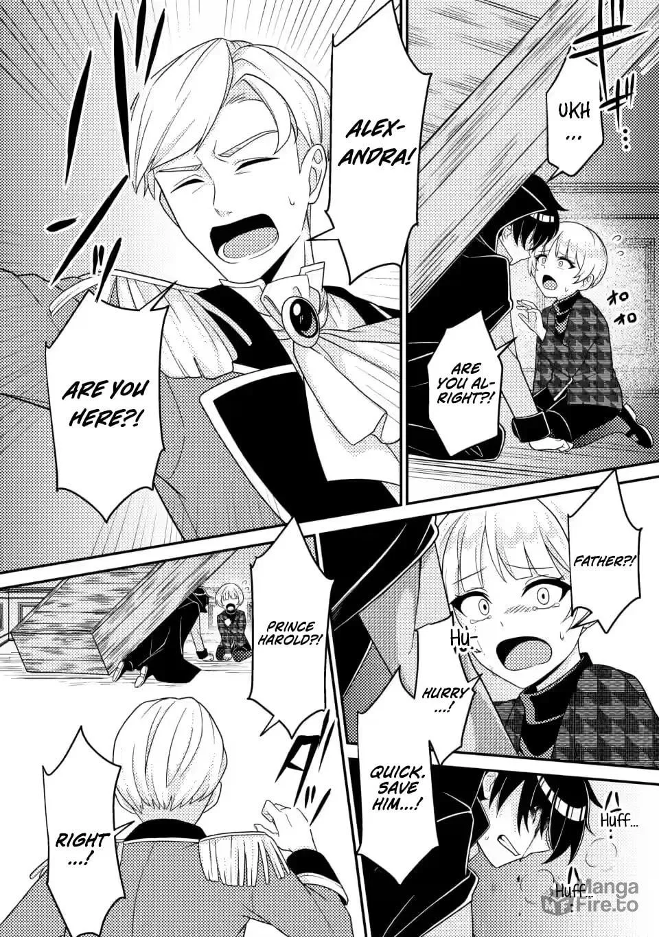 The Incompetent Villainous Prince Wants to Survive ~I was Reincarnated Into a Romance RPG as a Mob Villain, But I will Ignore the Original Work and Aim to Become the Strongest~ Chapter 6.3 page 3 - 