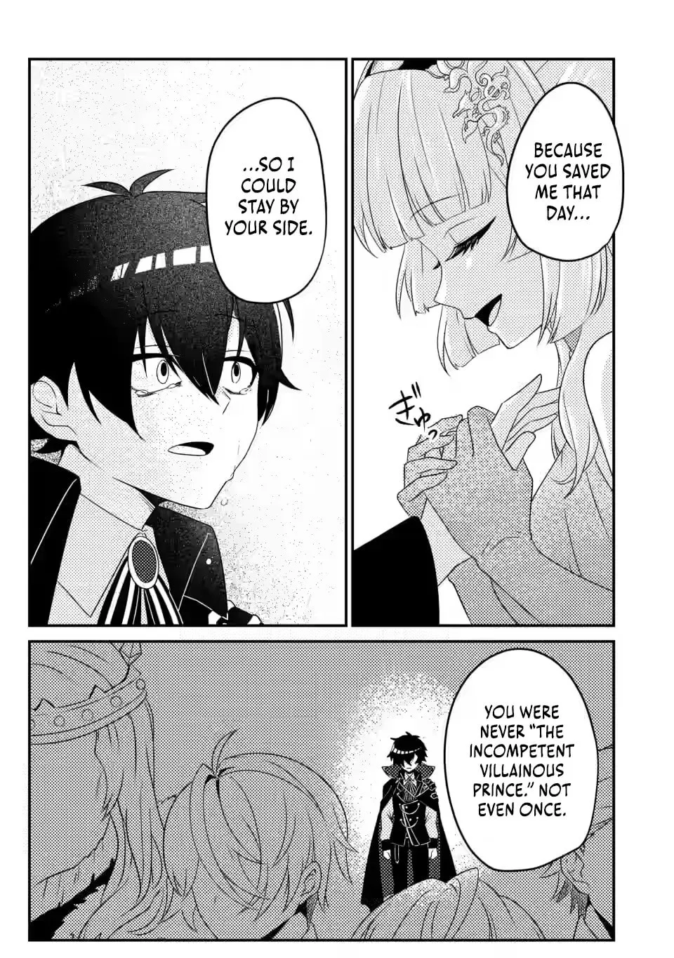The Incompetent Villainous Prince Wants to Survive ~I was Reincarnated Into a Romance RPG as a Mob Villain, But I will Ignore the Original Work and Aim to Become the Strongest~ Chapter 6.3 page 8 - 