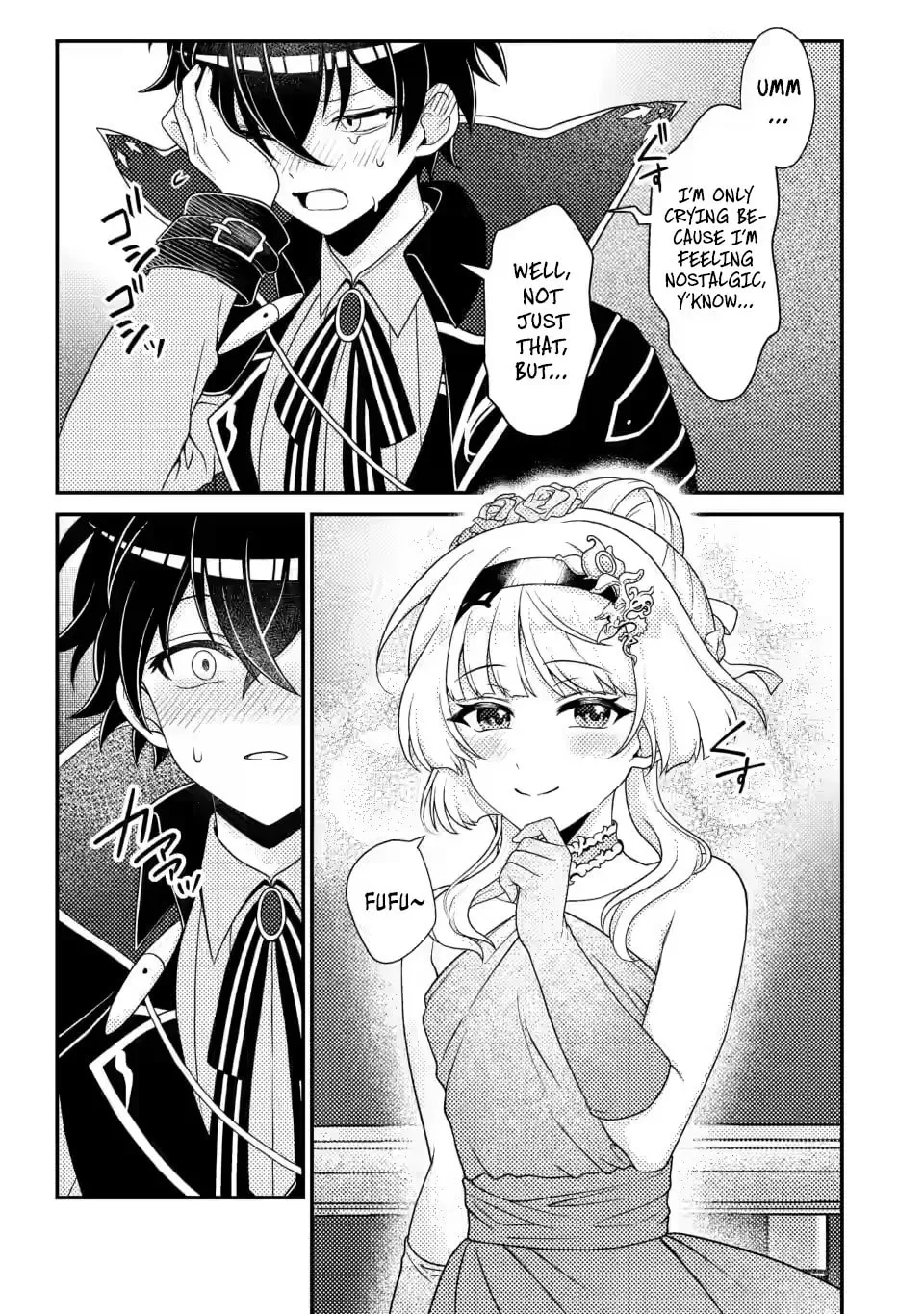 The Incompetent Villainous Prince Wants to Survive ~I was Reincarnated Into a Romance RPG as a Mob Villain, But I will Ignore the Original Work and Aim to Become the Strongest~ Chapter 7.1 page 2 - 