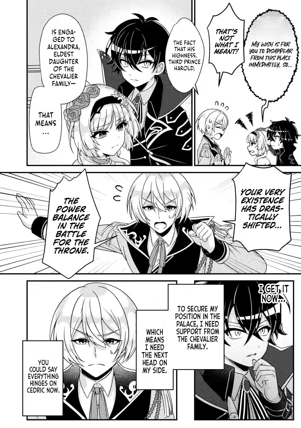 The Incompetent Villainous Prince Wants to Survive ~I was Reincarnated Into a Romance RPG as a Mob Villain, But I will Ignore the Original Work and Aim to Become the Strongest~ Chapter 7 page 17 - 