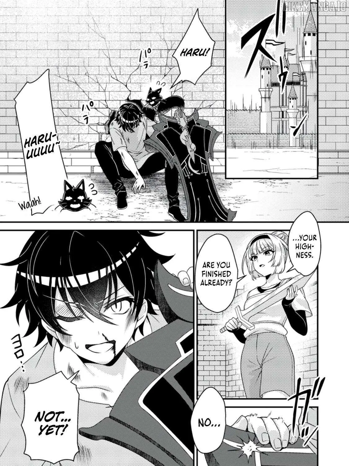 The Incompetent Villainous Prince Wants to Survive ~I was Reincarnated Into a Romance RPG as a Mob Villain, But I will Ignore the Original Work and Aim to Become the Strongest~ Chapter 8 page 19 - 
