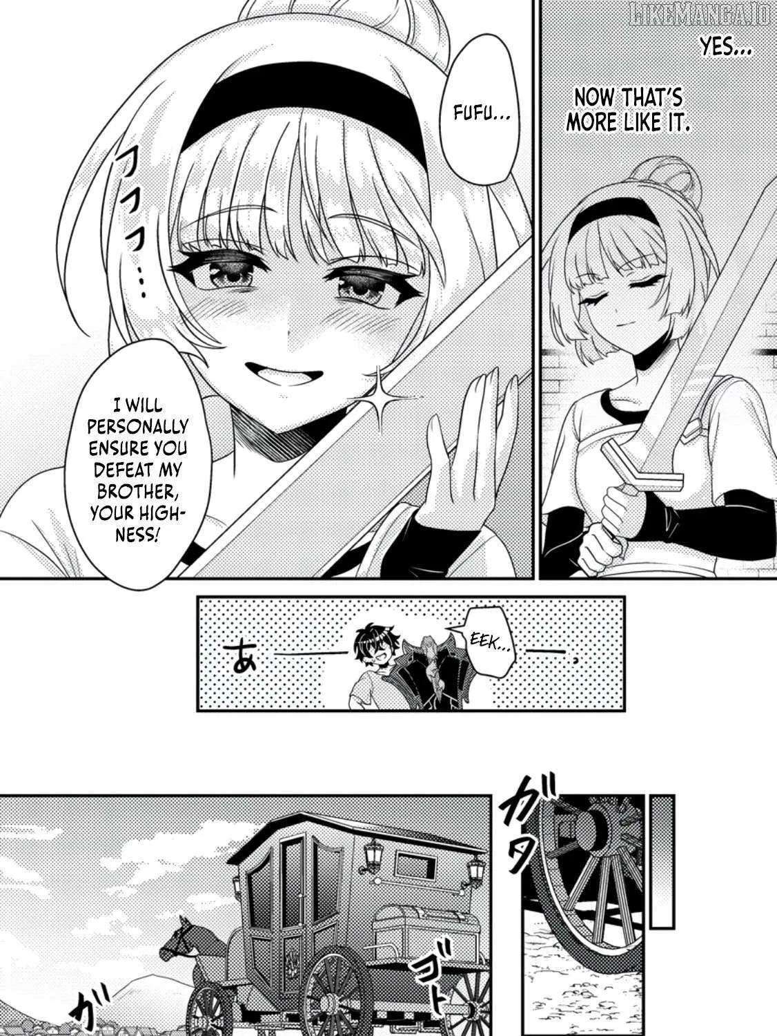 The Incompetent Villainous Prince Wants to Survive ~I was Reincarnated Into a Romance RPG as a Mob Villain, But I will Ignore the Original Work and Aim to Become the Strongest~ Chapter 8 page 21 - 