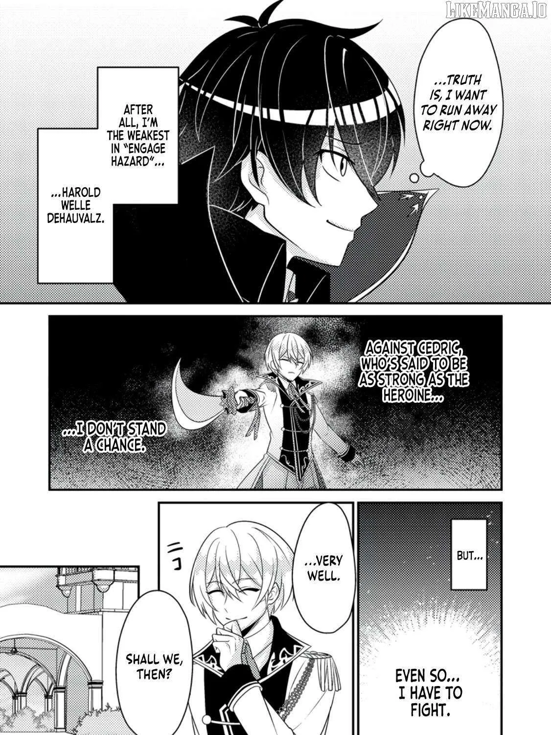 The Incompetent Villainous Prince Wants to Survive ~I was Reincarnated Into a Romance RPG as a Mob Villain, But I will Ignore the Original Work and Aim to Become the Strongest~ Chapter 8 page 47 - 