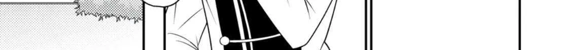 The Incompetent Villainous Prince Wants to Survive ~I was Reincarnated Into a Romance RPG as a Mob Villain, But I will Ignore the Original Work and Aim to Become the Strongest~ Chapter 8 page 48 - 