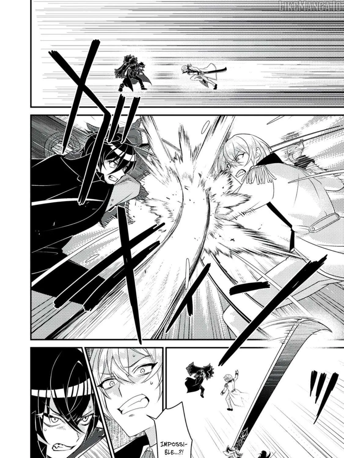 The Incompetent Villainous Prince Wants to Survive ~I was Reincarnated Into a Romance RPG as a Mob Villain, But I will Ignore the Original Work and Aim to Become the Strongest~ Chapter 9 page 17 - 