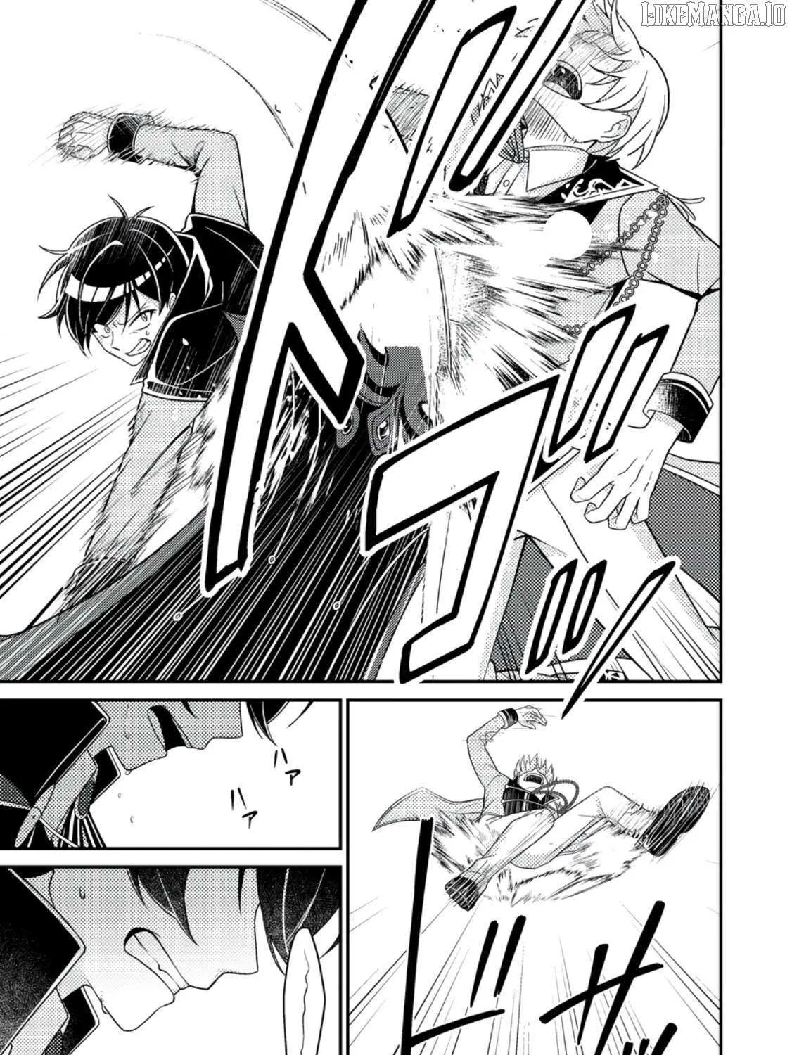 The Incompetent Villainous Prince Wants to Survive ~I was Reincarnated Into a Romance RPG as a Mob Villain, But I will Ignore the Original Work and Aim to Become the Strongest~ Chapter 9 page 19 - 