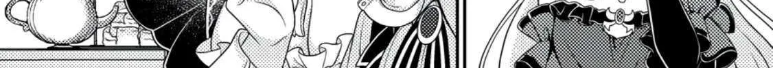 The Incompetent Villainous Prince Wants to Survive ~I was Reincarnated Into a Romance RPG as a Mob Villain, But I will Ignore the Original Work and Aim to Become the Strongest~ Chapter 9 page 42 - 