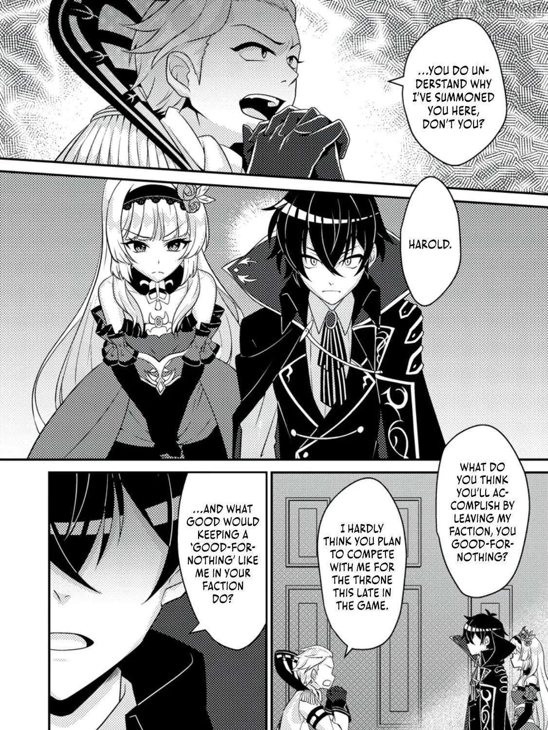 The Incompetent Villainous Prince Wants to Survive ~I was Reincarnated Into a Romance RPG as a Mob Villain, But I will Ignore the Original Work and Aim to Become the Strongest~ Chapter 9 page 49 - 