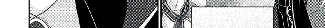 The Incompetent Villainous Prince Wants to Survive ~I was Reincarnated Into a Romance RPG as a Mob Villain, But I will Ignore the Original Work and Aim to Become the Strongest~ Chapter 9 page 50 - 